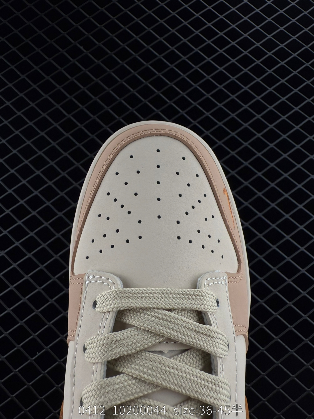 Nike Jordan Air Jordan 1